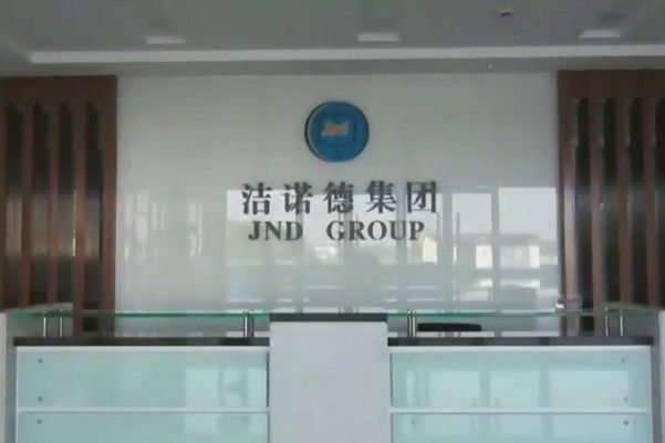 China JND Packaging Perfil da companhia