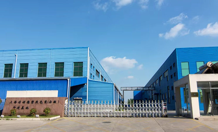 China JND Packaging Perfil da companhia