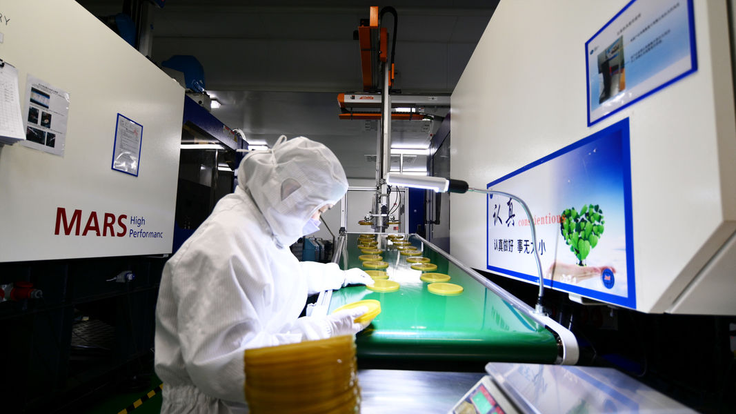 JND Packaging linha de produção do fabricante