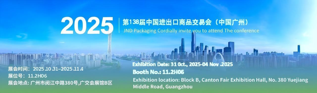 Frasco com bomba para pasta de dente