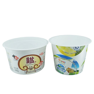comprar Impressão de taças de iogurte de plástico personalizado de qualidade alimentar Pp Cream Cup Embalagem descartável 2023 Fabricação em linha