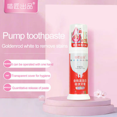 80g/130g Oral Care Cleaning Press Toothpaste for Teeth Whitening and Stain Removal