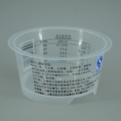 comprar Taças de embalagem de plástico de qualidade alimentar de 135 ml personalizadas IML Recipiente de alimentos Pudding Taça de iogurte Fabricação em linha