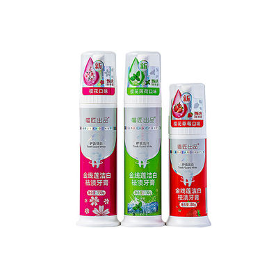 comprar Dispensador de bomba de plástico vazio de 75 ml Botella cosmética sem ar com cor e logotipo personalizado Fabricação em linha