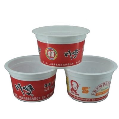 130 ml de solução reciclável personalizada de recipiente de condimento descartável para armazenamento de alimentos