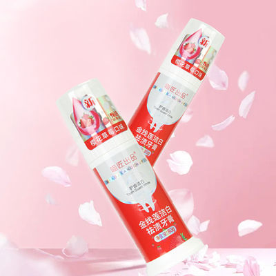 80g/130g Oral Care Cleaning Press Toothpaste for Teeth Whitening and Stain Removal