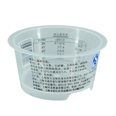 135 ml de embalagem de sorvete de iogurte impressa IML